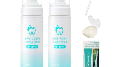 덴포밍 틀니 세정제 ✨ 솔직 후기! (할인 정보 포함)