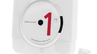 부산 에듀플레이어 EA10: 솔직 후기와 꿀팁 대방출! 💖